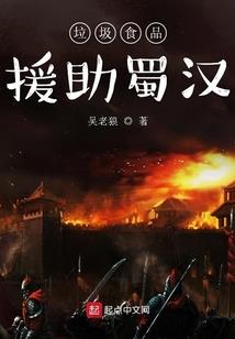 天刀天香论剑心法