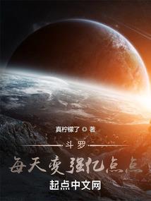 绝地求生怎么坐飞车回家