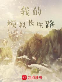 足球转为职业高尔夫