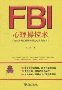 云南大黑山旅游攻略