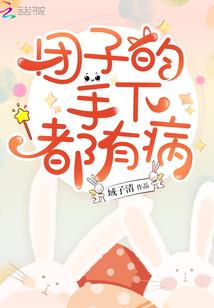 绝地武士父母