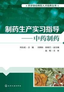蚁族崛起破解版破解版