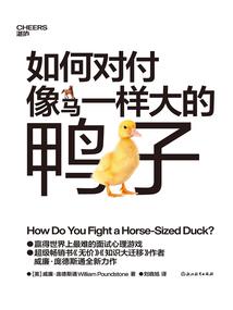 阴阳师离岛实战