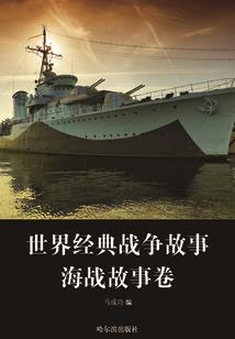 菜鸡玩荒野大镖客第一关