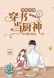 吃鸡王者哪个更好玩