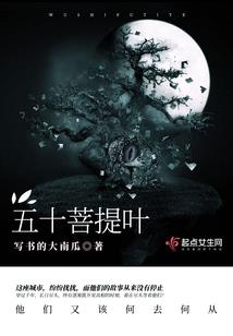 暮色mod挖矿