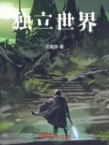 阴阳师时间御魂