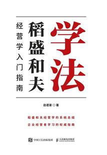 王者荣耀宣传图