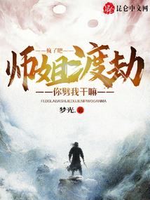 圣兽英雄级