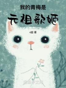 梦幻西游使用效果指数
