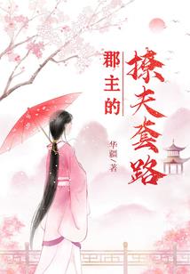 火焰纹章英雄修炼