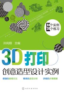 梦幻西游1416