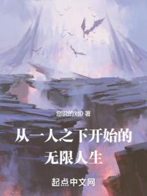 绝地求生瞬狙在哪开
