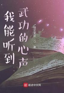养成白皮肤的