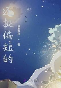 梦幻西游手游宝宝初始