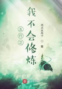 灵域手游礼包