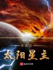 梦幻西游怎么拆房子