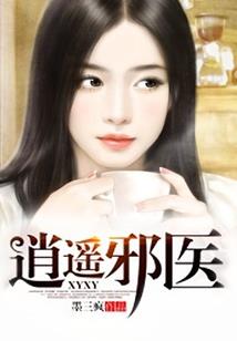 我的世界怎么打红石按钮