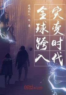 利比小公主游戏