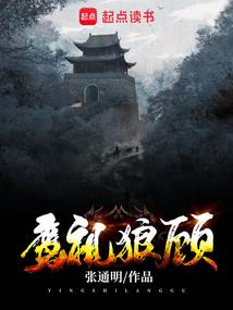 荒野的召唤开了新游戏