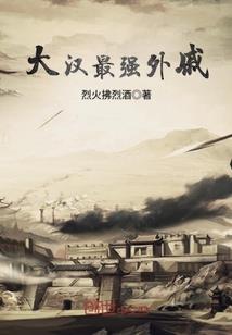 王者荣耀字母