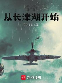 神魔录攻略