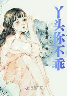 梦幻西游2569视频