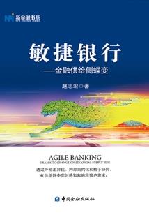 海狮属性