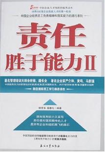 pin 剪切版 破解版