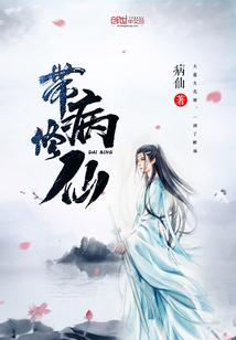 猜流量攻略