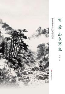 荒野行动跑车7连抽