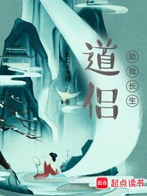 我的世界极限猎杀35