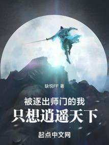ps4 飞机世界