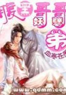 魔兽世界狂徒贼可玩性