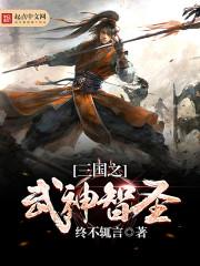 绝地求生 哪国