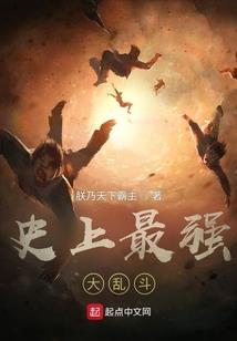天罗刀府