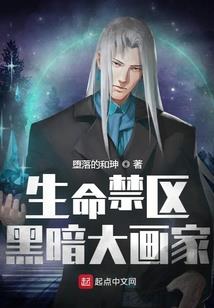 英雄无泪优酷