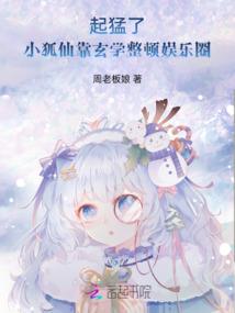 九游诛仙手游模拟器
