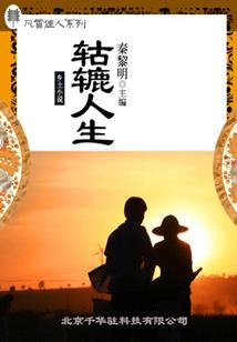 吕布无皮肤
