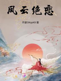 俊哥送皮肤