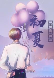 通灵板游戏真的假的