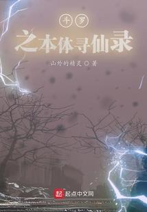 我的世界罗马盾牌怎么用