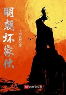 阴阳师平安屋