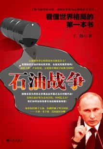 绝地进化漫画