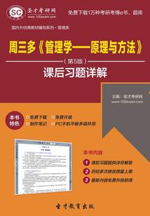 新手玩王者