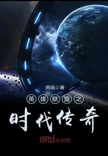 我的世界还原雇佣者指令