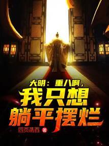 魔兽手套附魔暗抗多少
