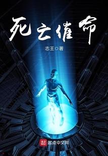 重庆华美皮肤管理