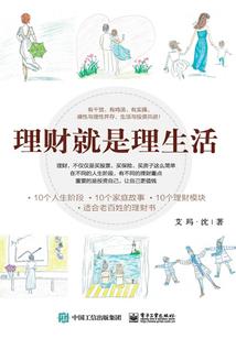 魔兽争霸混沌降临作者
