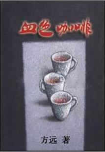 魔兽世界赛季服宣传视频